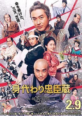 交videos老少配com